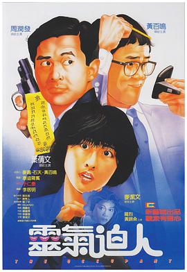 中文字幕 欧美激情