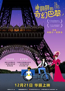 小说丝袜2019