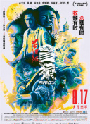 日韩无毛